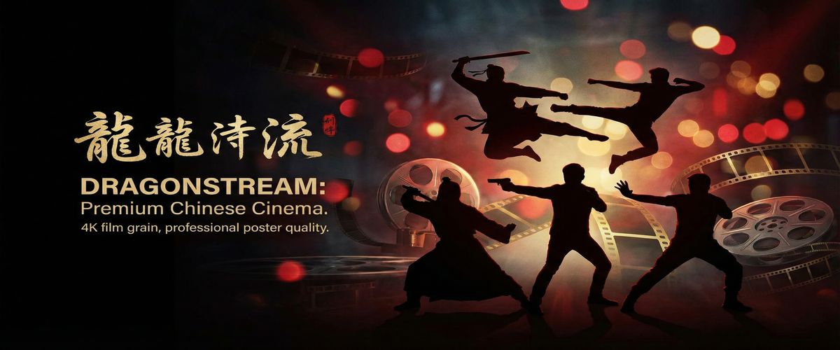 糖心vlog精品影视平台